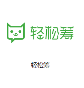 芜湖机房客户医疗行业